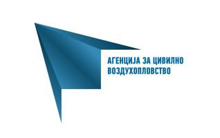 Агенција за цивилно воздухопловство